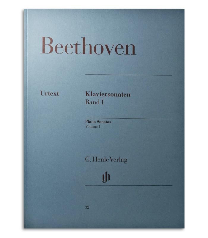 Photo of the Beethoven Piano Sonatas Vol 1 HVE21112A cover