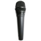 Photo of the Microphone Shure model PGA 57