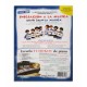 Back cover of book Clementi 6 Sonatinas Op 36