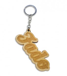 Portwood Key Chain PC013 Adufe